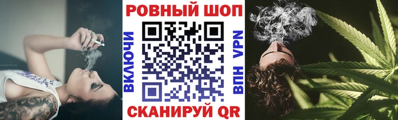 Гашиш Кувандык
