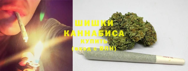 марки lsd Богородицк