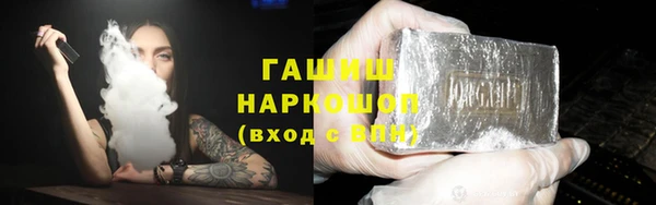 мяу мяу кристалл Богданович