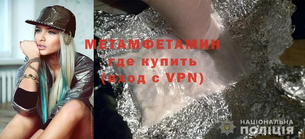 марки lsd Богородицк